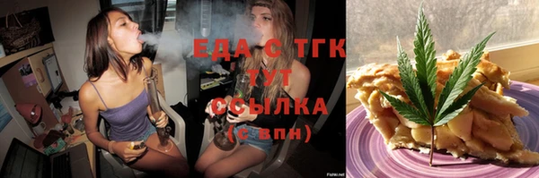 индика Наволоки