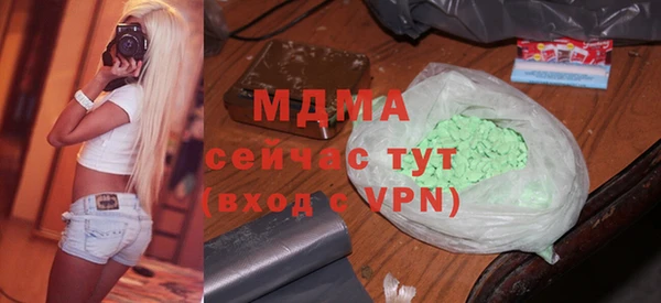 альфа пвп Надым