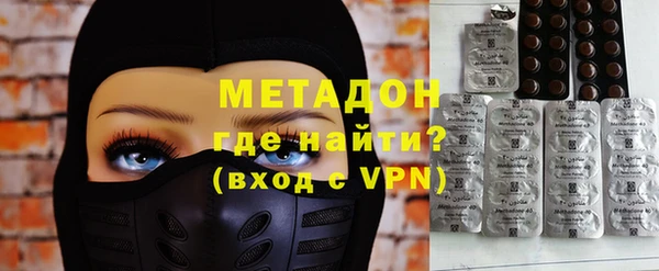 индика Наволоки