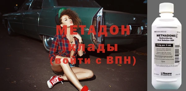 индика Наволоки