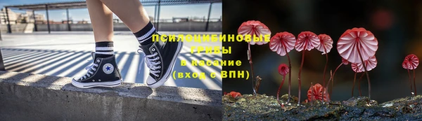 каннабис Навашино