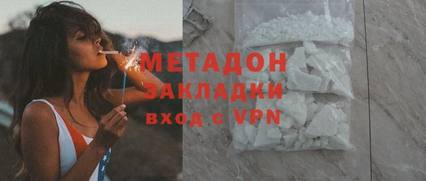 индика Наволоки