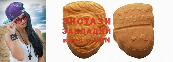 каннабис Навашино