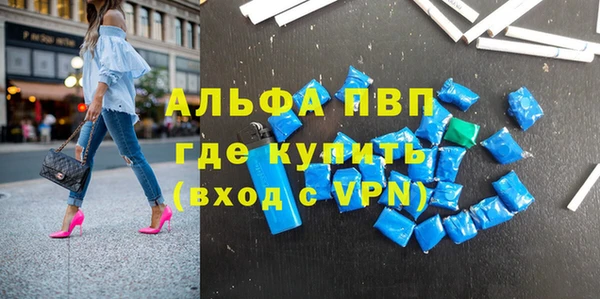 индика Наволоки