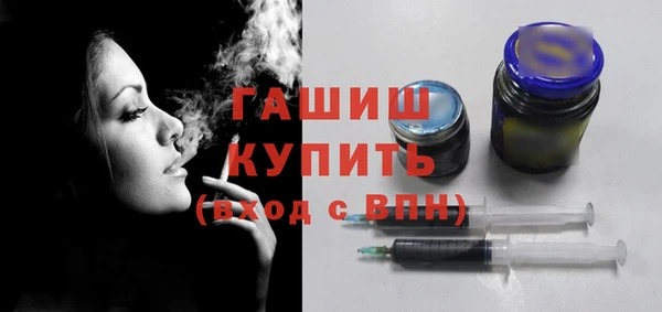 индика Наволоки