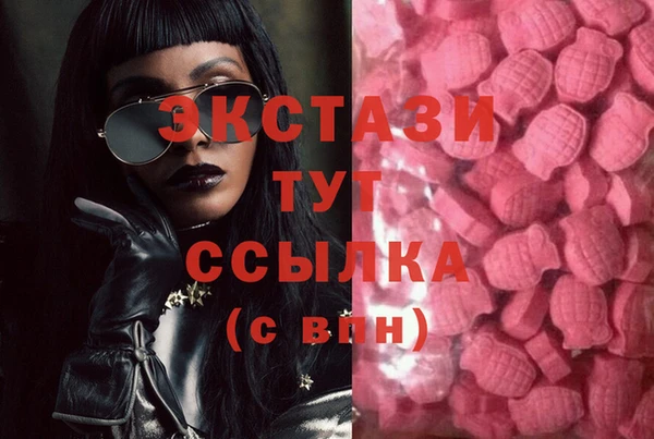 каннабис Навашино