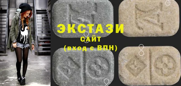 альфа пвп Надым