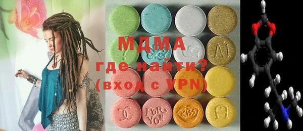 каннабис Навашино