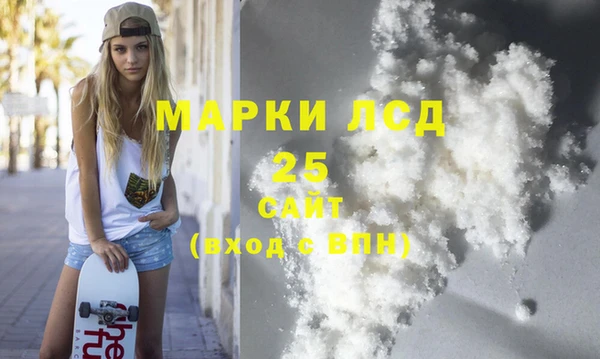 каннабис Навашино