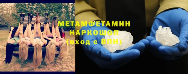индика Наволоки
