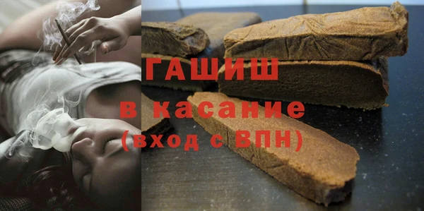 мдпв Валуйки
