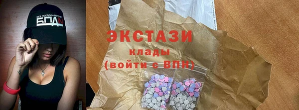 каннабис Навашино
