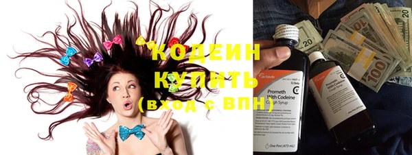 каннабис Навашино