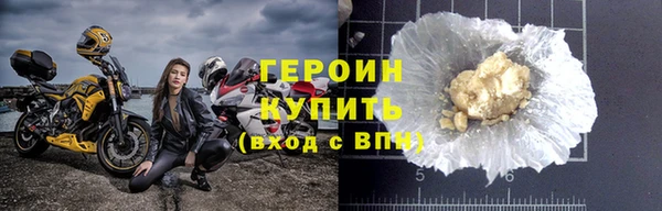 альфа пвп Надым