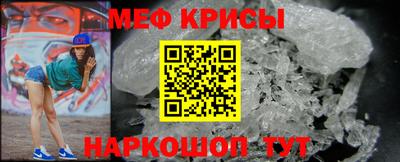 apvp Кингисепп