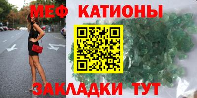 ГАЛЛЮЦИНОГЕННЫЕ ГРИБЫ Кимры