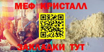 apvp Кингисепп