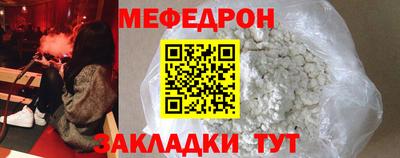 ГАЛЛЮЦИНОГЕННЫЕ ГРИБЫ Кимры