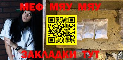 ГАЛЛЮЦИНОГЕННЫЕ ГРИБЫ Кимры