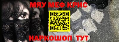 мдпв Берёзовский