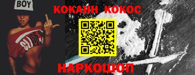 амф Кинель