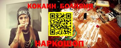 ГАЛЛЮЦИНОГЕННЫЕ ГРИБЫ Кимры