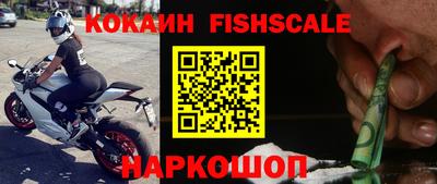 ГАЛЛЮЦИНОГЕННЫЕ ГРИБЫ Кимры