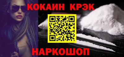 apvp Кингисепп