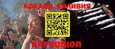 ГАЛЛЮЦИНОГЕННЫЕ ГРИБЫ Кимры