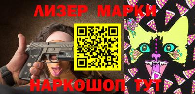 apvp Кингисепп