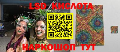 амф Кинель