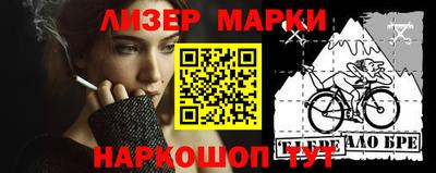 амф Кинель