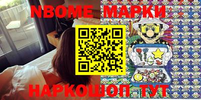 ПСИЛОЦИБИНОВЫЕ ГРИБЫ Абакан