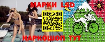 амф Кинель
