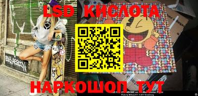 мдпв Берёзовский