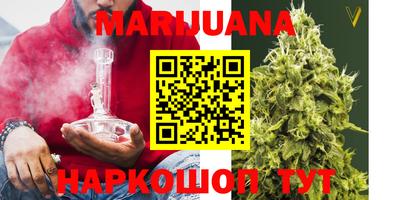 ГАЛЛЮЦИНОГЕННЫЕ ГРИБЫ Кимры