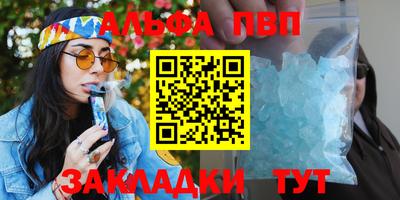ГАЛЛЮЦИНОГЕННЫЕ ГРИБЫ Кимры