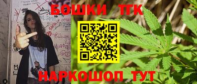амф Кинель