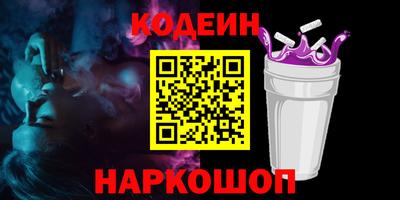 амф Кинель