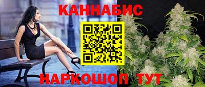 ГАЛЛЮЦИНОГЕННЫЕ ГРИБЫ Кимры