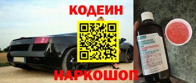 ГАЛЛЮЦИНОГЕННЫЕ ГРИБЫ Кимры