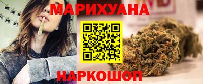 мдпв Берёзовский