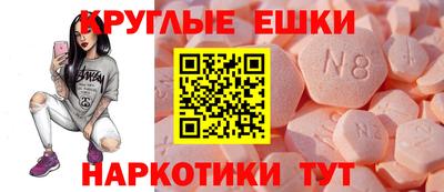 амф Кинель