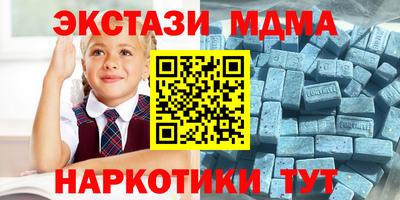 ГАЛЛЮЦИНОГЕННЫЕ ГРИБЫ Кимры