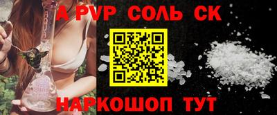 ГАЛЛЮЦИНОГЕННЫЕ ГРИБЫ Кимры
