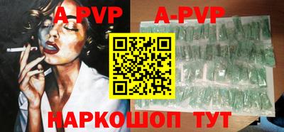 мдпв Берёзовский