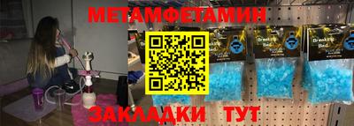apvp Кингисепп