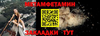 apvp Кингисепп