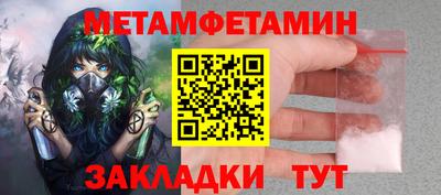 ГАЛЛЮЦИНОГЕННЫЕ ГРИБЫ Кимры