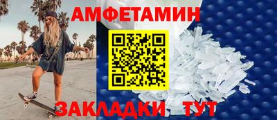 apvp Кингисепп
